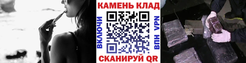 Гашиш хэш  где продают наркотики  Покров 