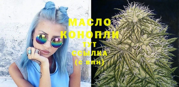 гашиш Аркадак