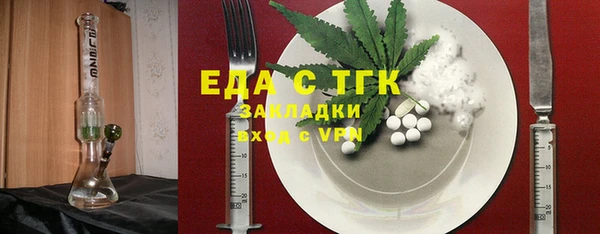 гашиш Аркадак