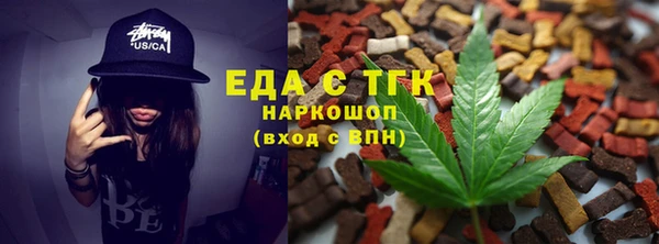 гашиш Аркадак