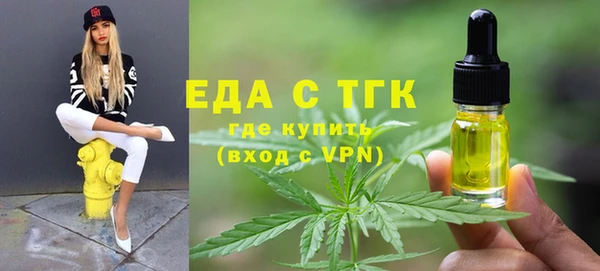 гашиш Аркадак