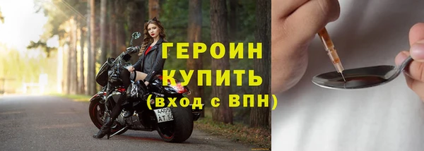 гашик Михайловка