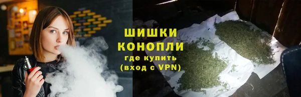 гашиш Аркадак