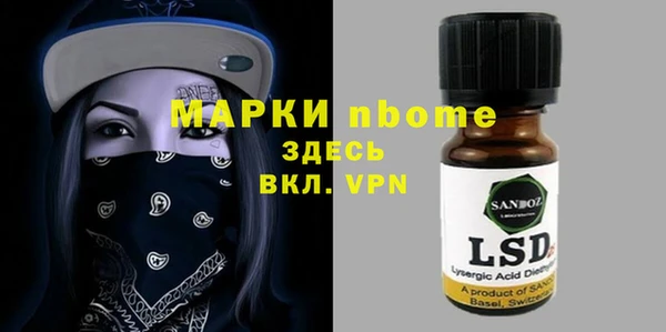 гашиш Аркадак