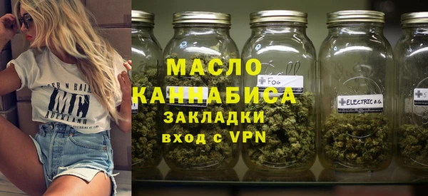 гашиш Аркадак