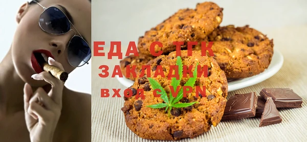 гашиш Аркадак