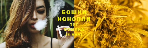 альфа пвп VHQ Арсеньев