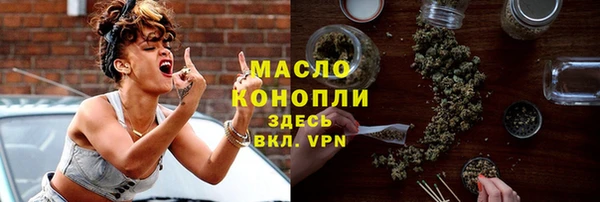 гашиш Аркадак