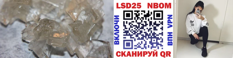 ЛСД экстази ecstasy  кракен ссылки  Покров 