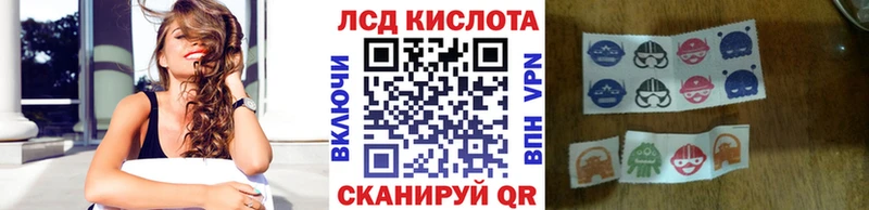 Марки N-bome 1500мкг Покров