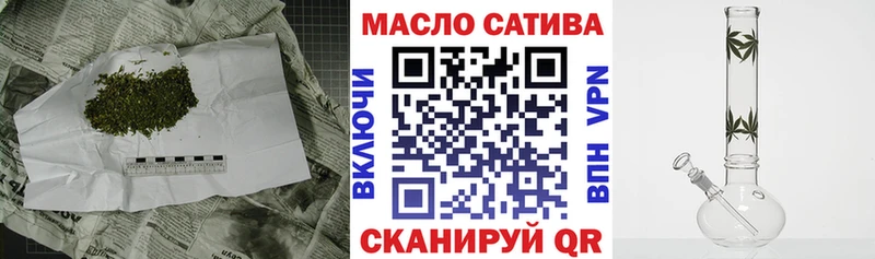 ТГК Wax  kraken зеркало  Покров 
